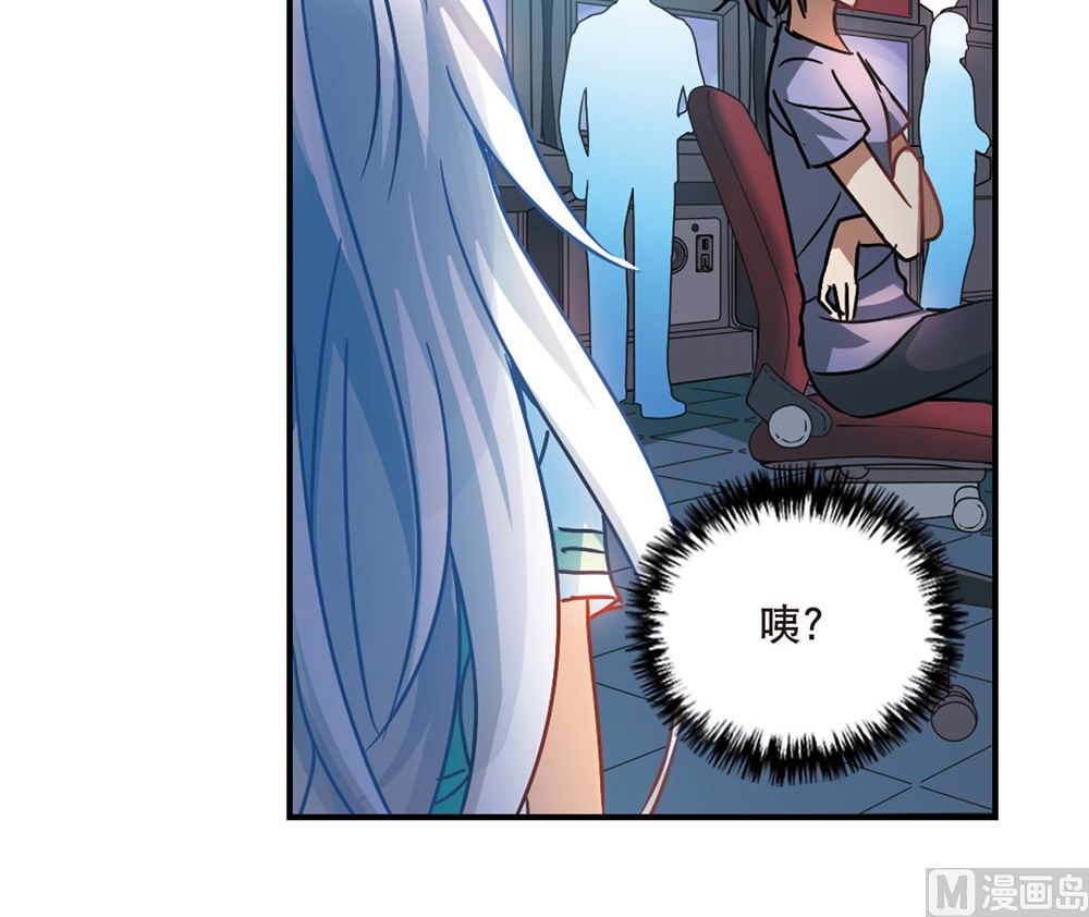 第211话30