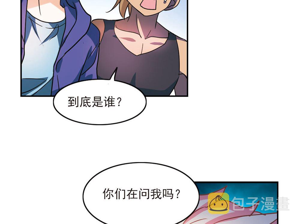 第223话8