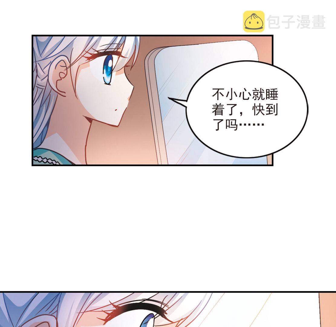 第192话5