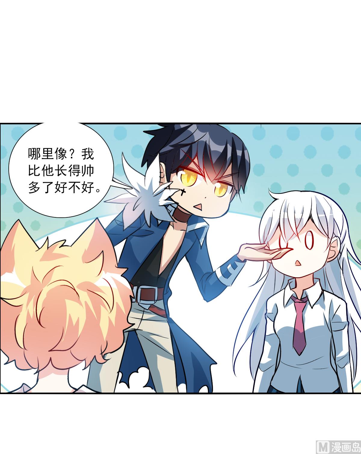 第2季78话21