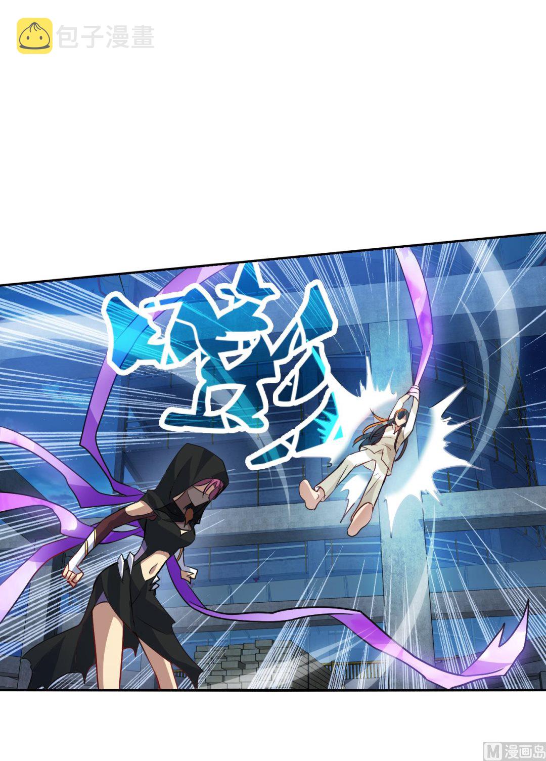 第2季115话3