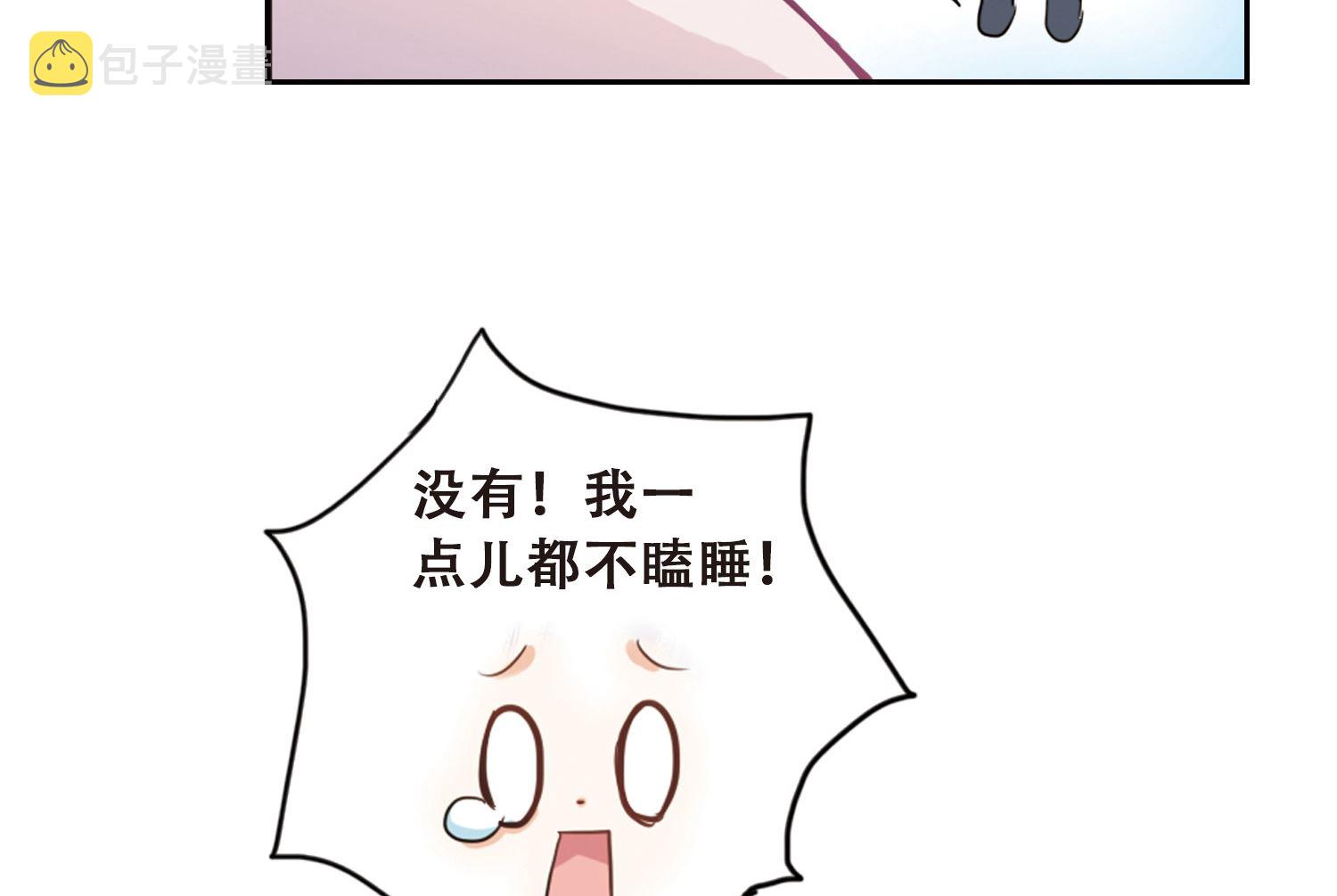 第11话13