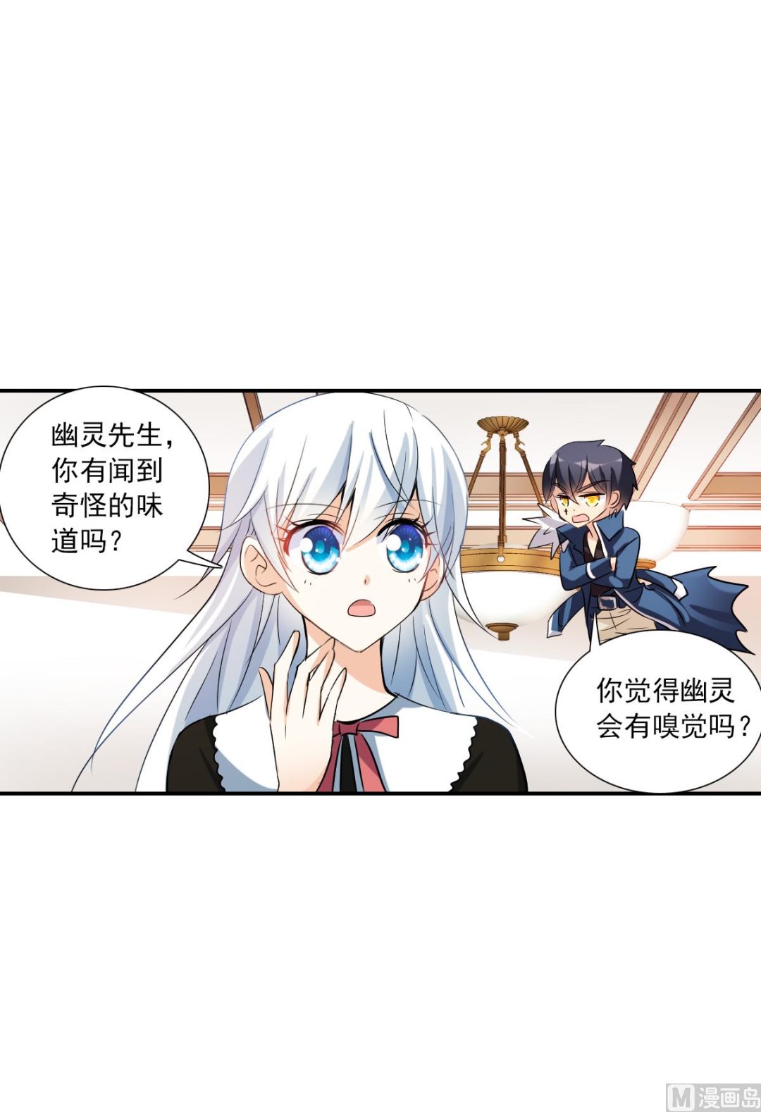 第2季49话33