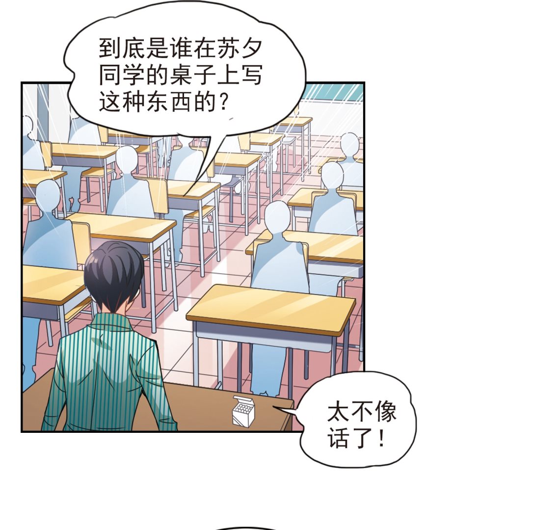 第134话18
