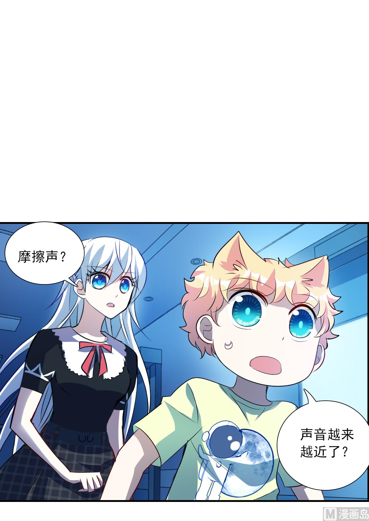 第2季62话12
