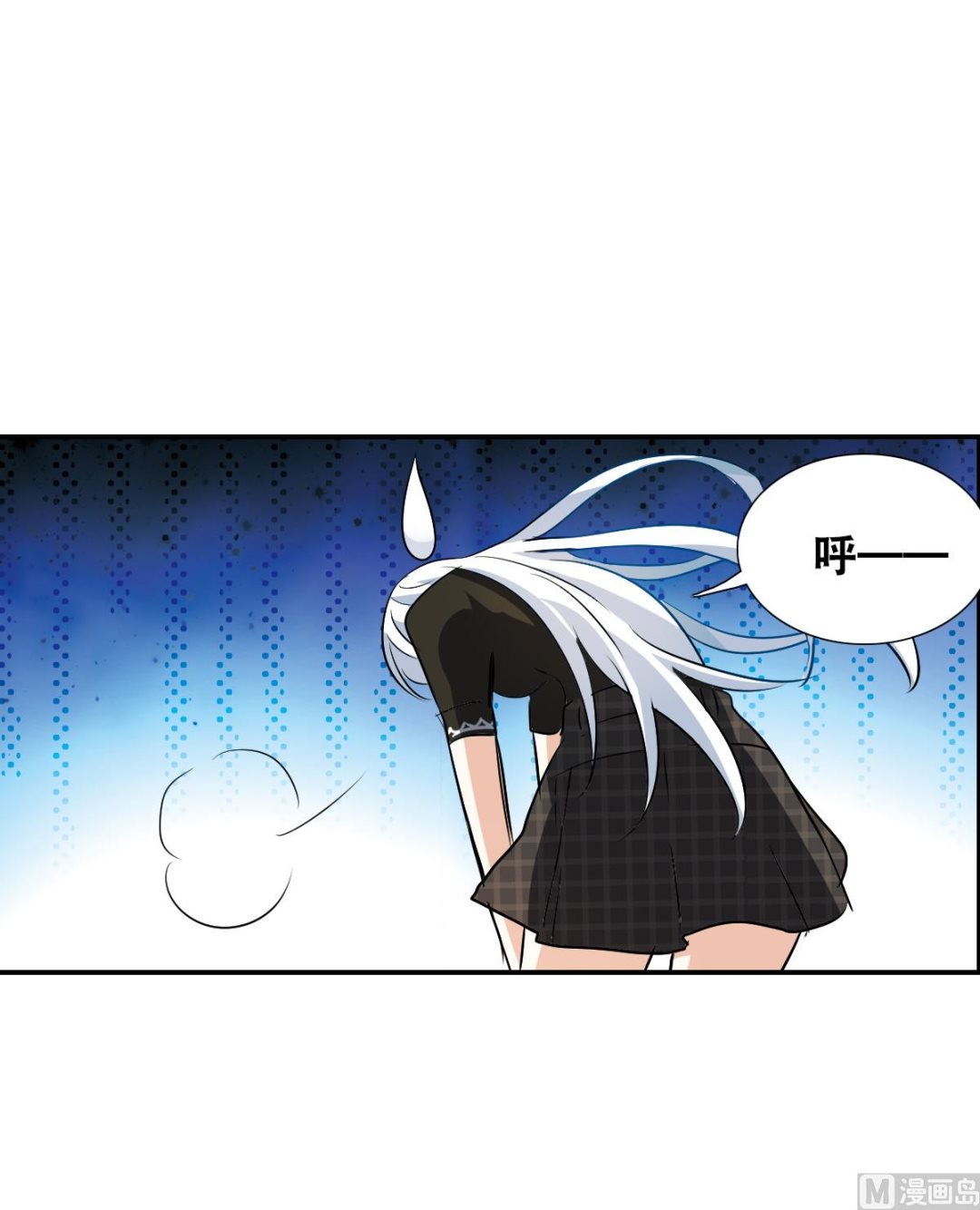 第2季54话6