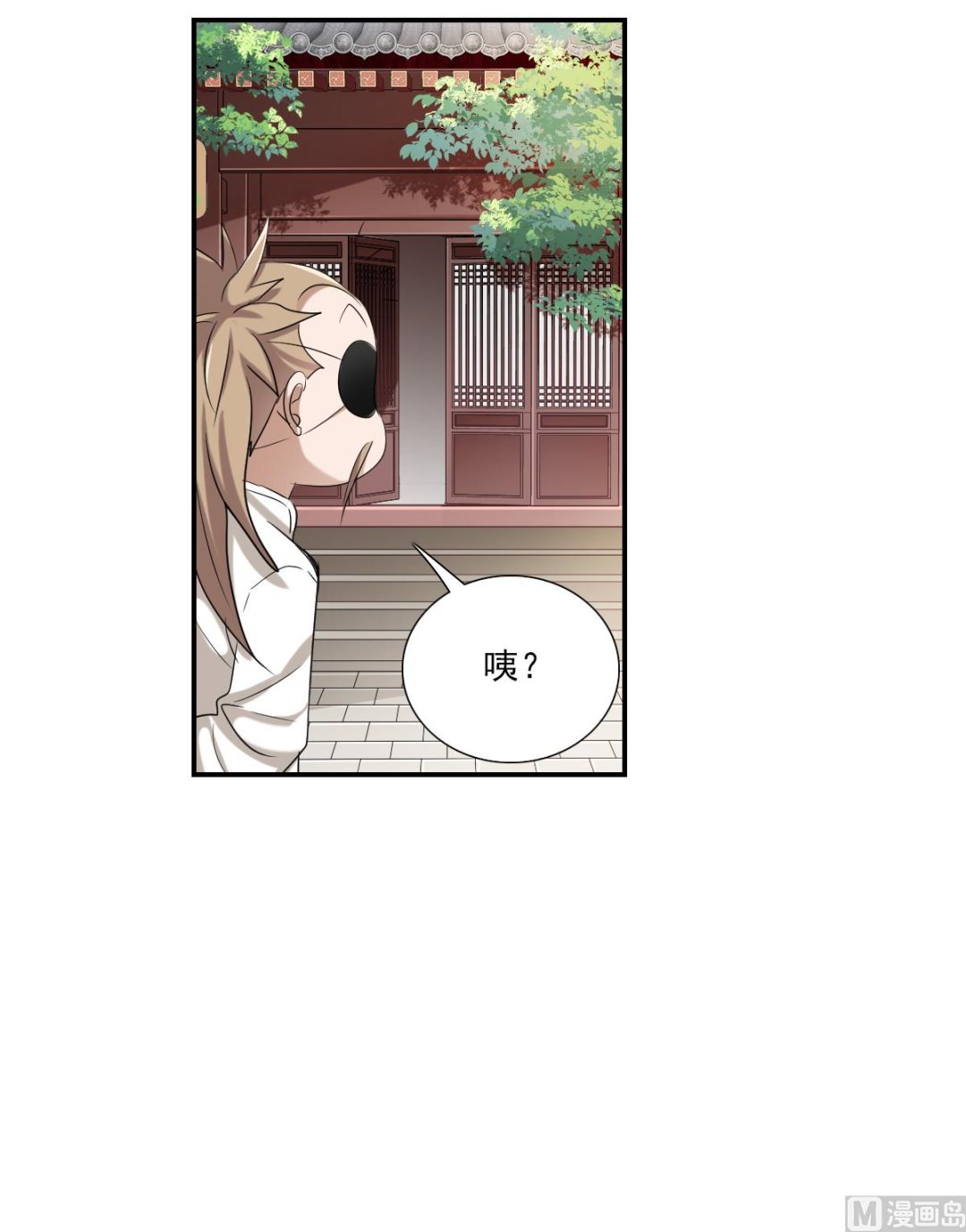 第2季32话18