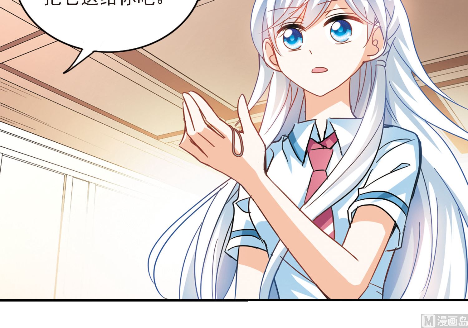 第170话37