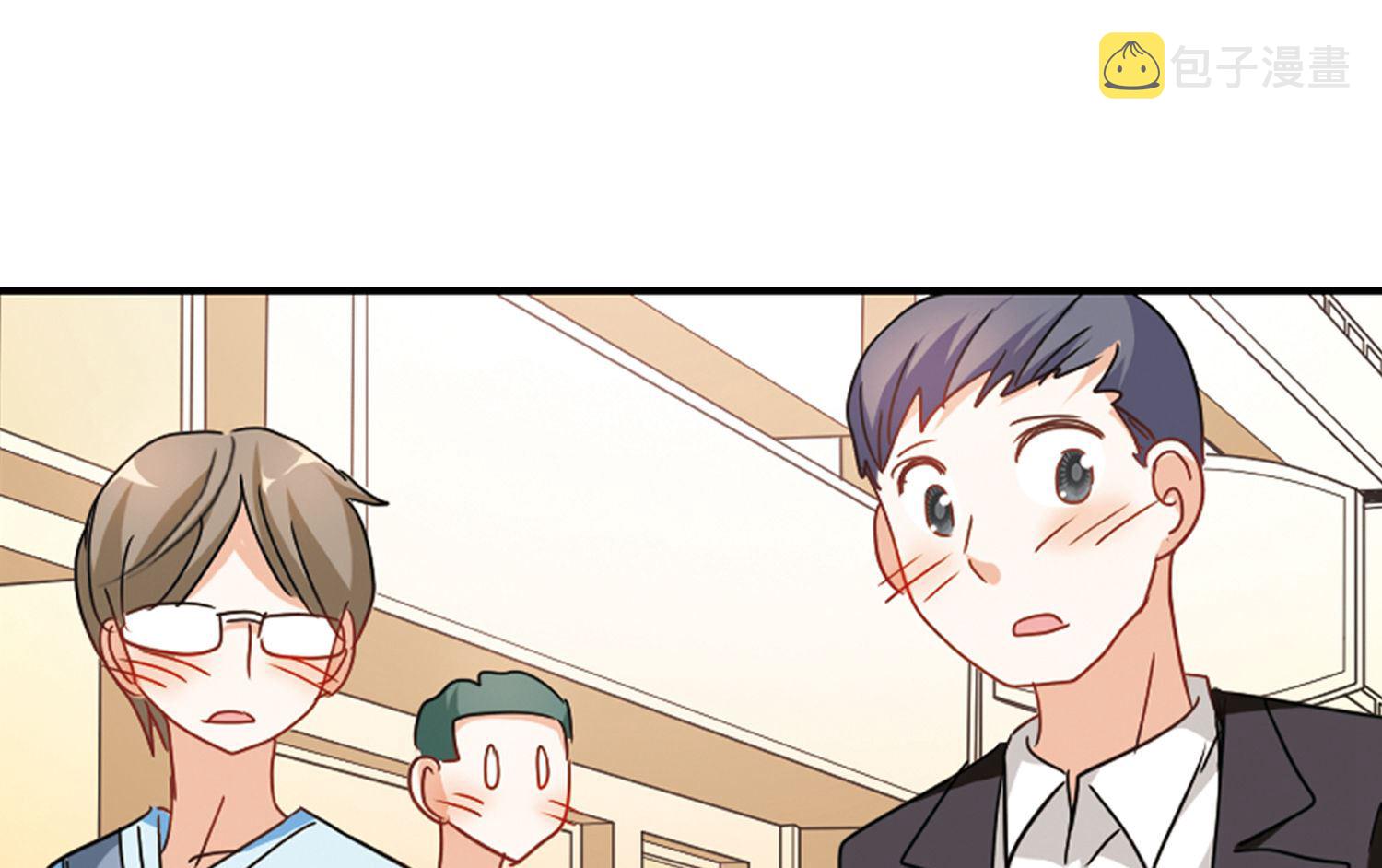 第159话28