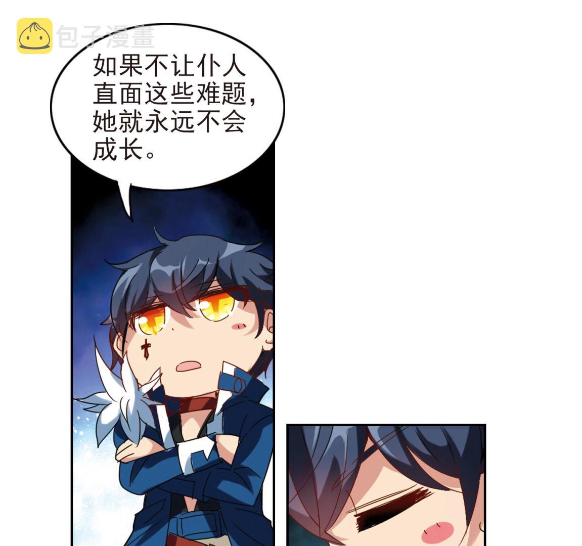 第135话33