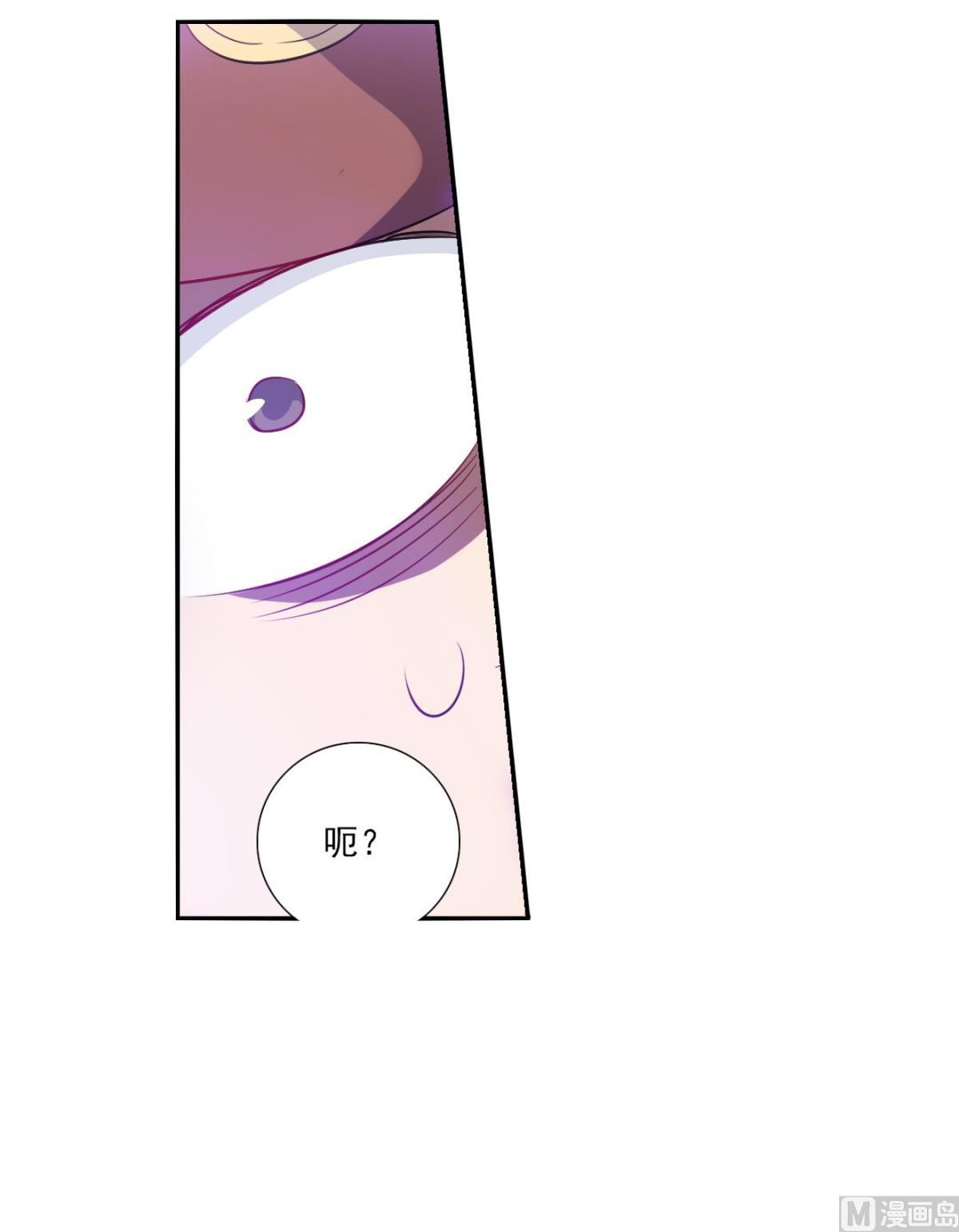第2季98话23
