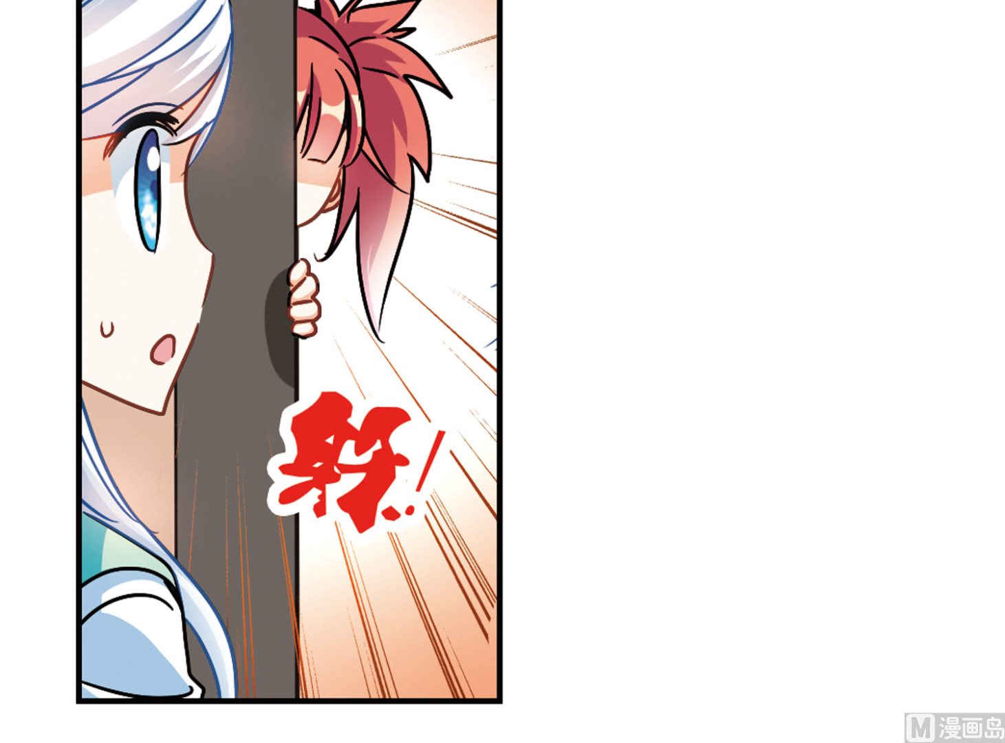 第191话17