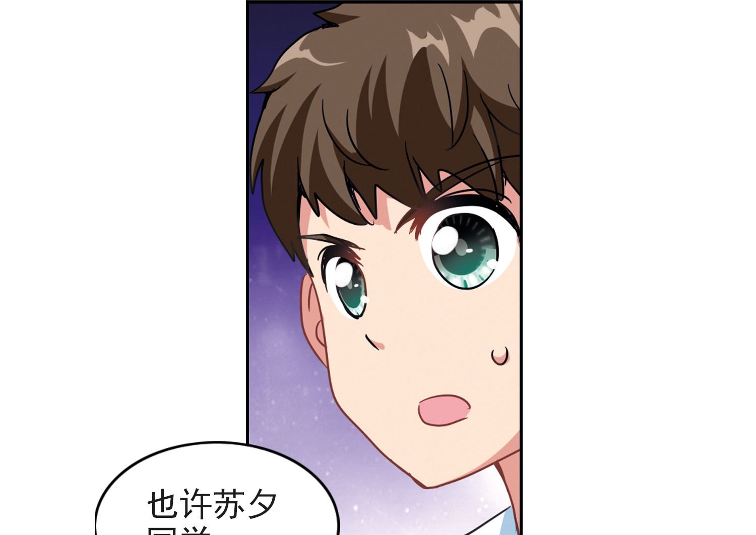 第129话27
