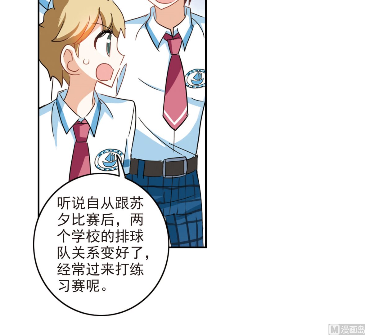 第153话18