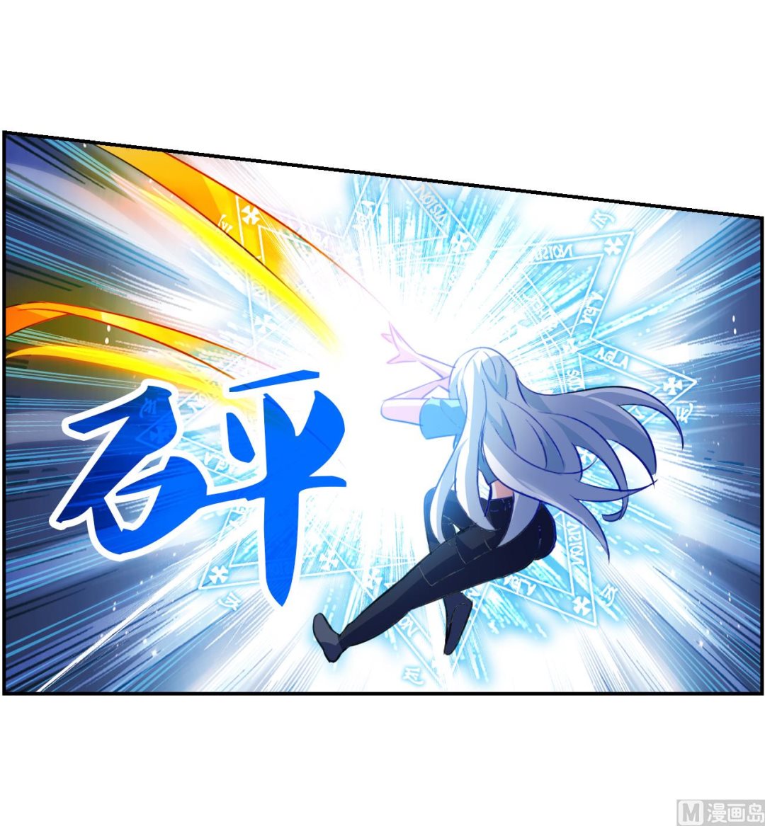 第2季117话10