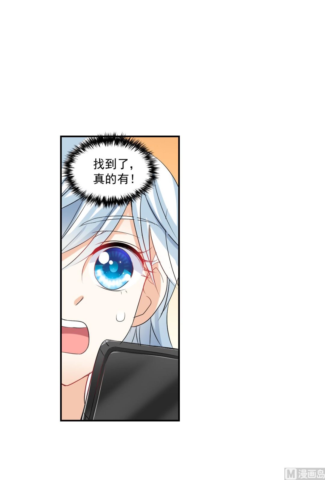 第2季42话21