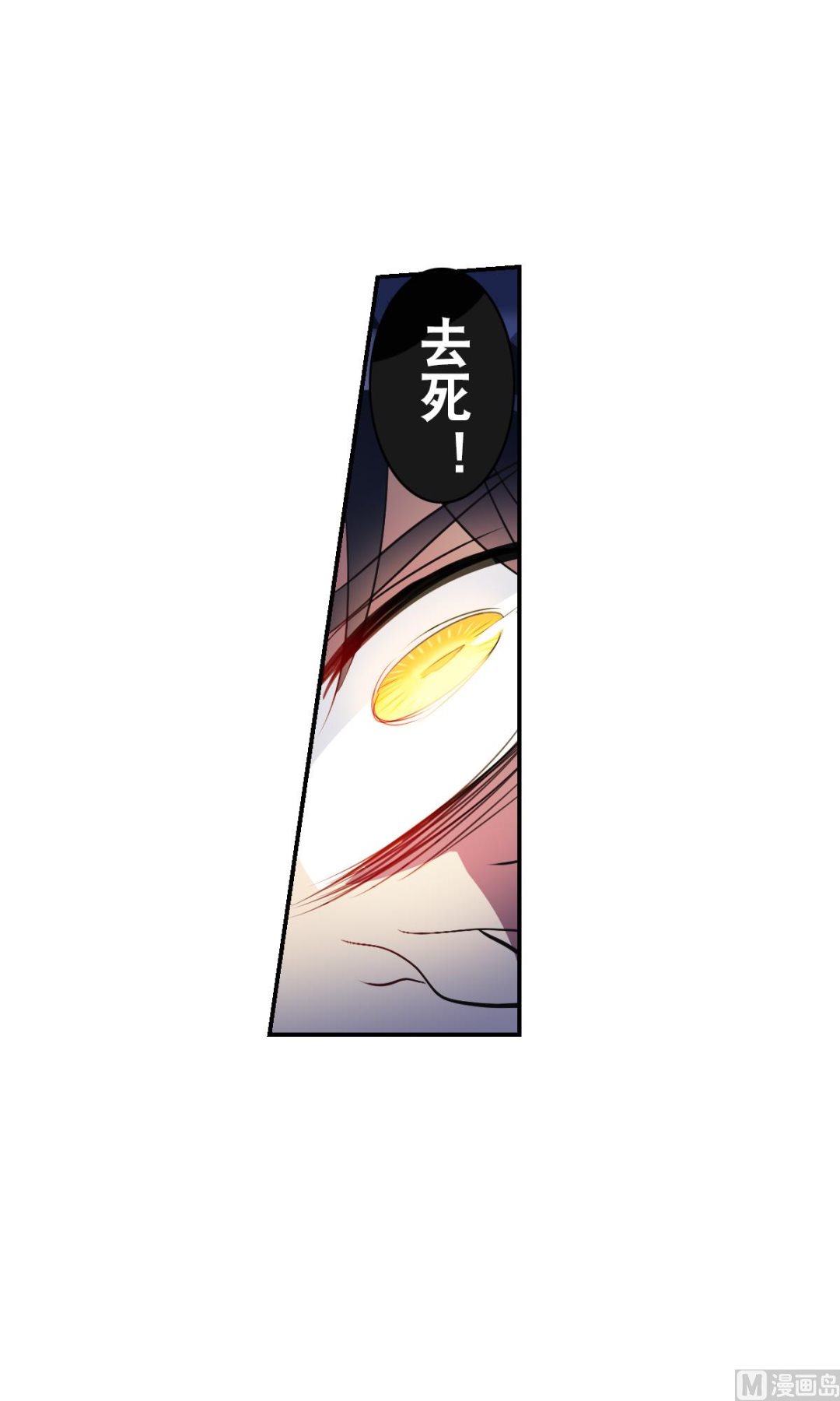 第2季4话15