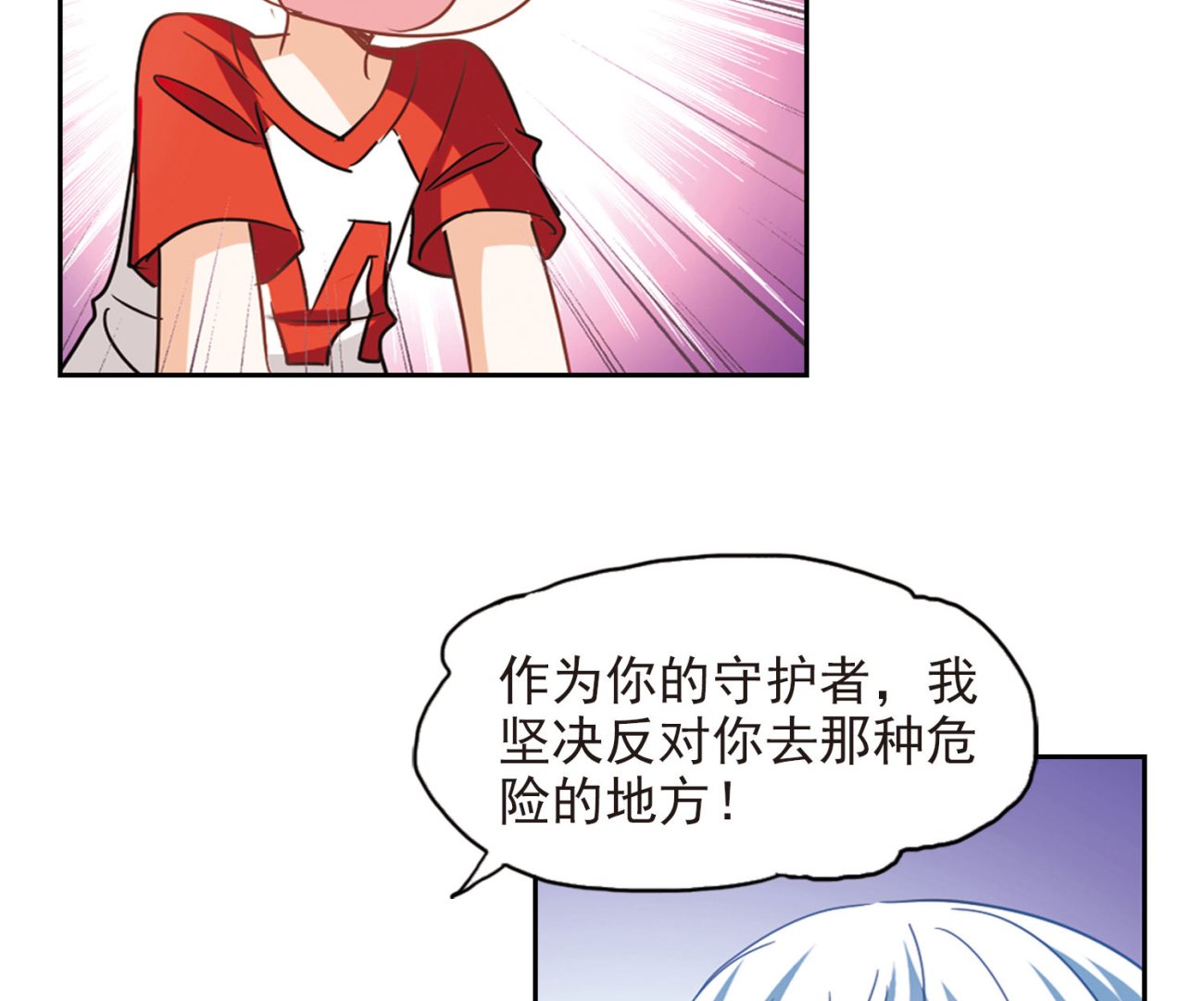 第174话12