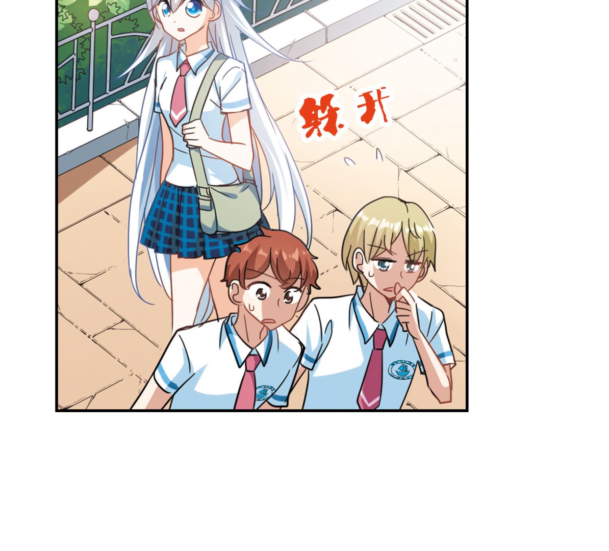 第151话33