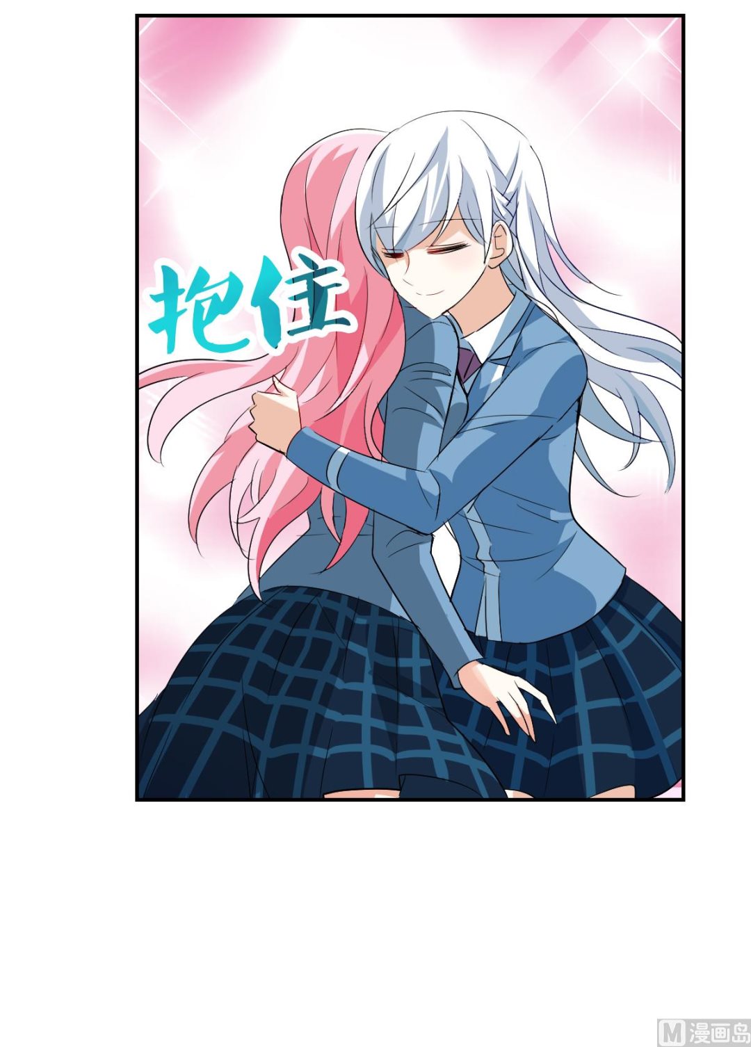 第2季45话4