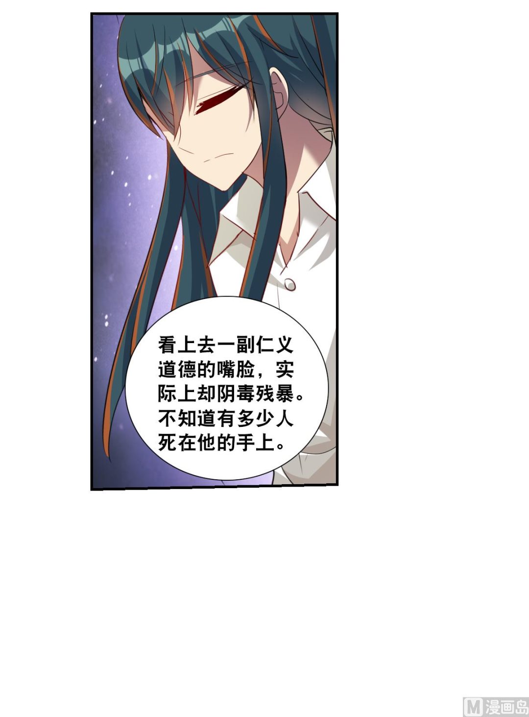 第2季114话18
