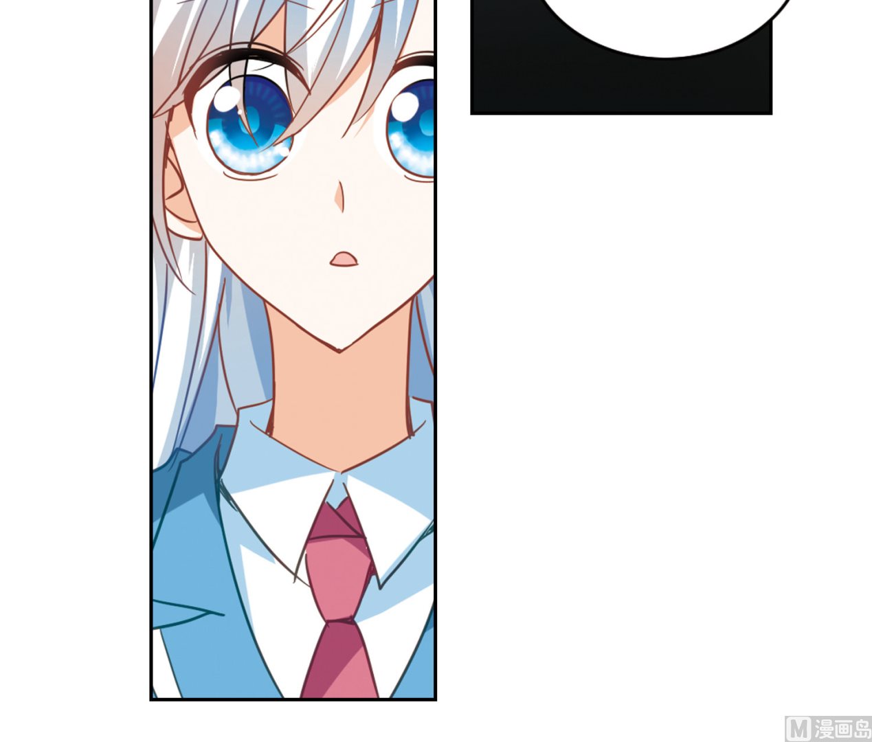 第58话7