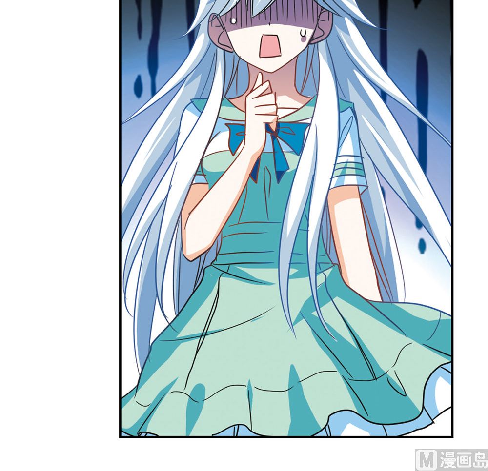 第228话44