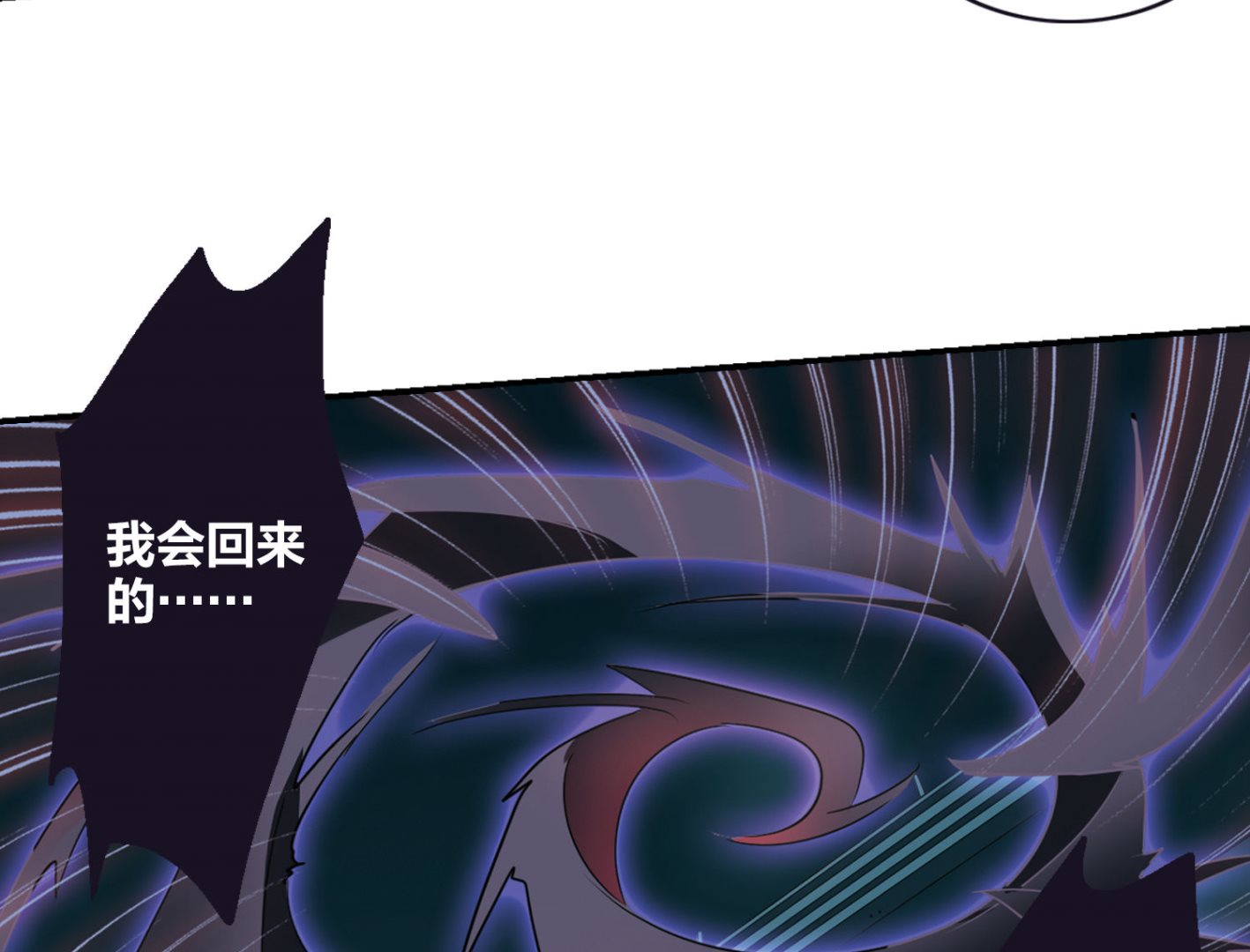 第话15822