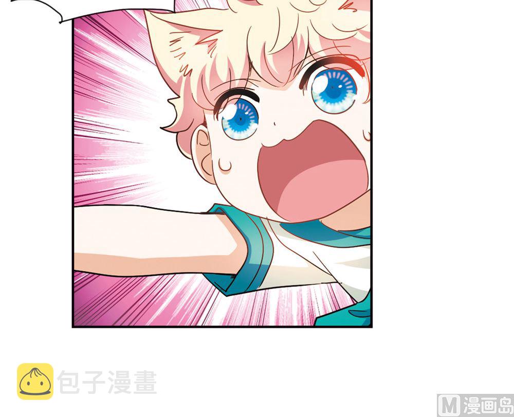 第239话22