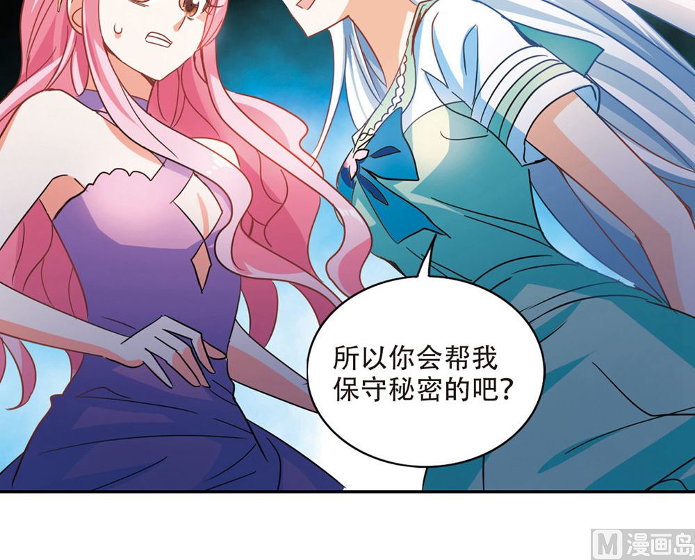 第236话13