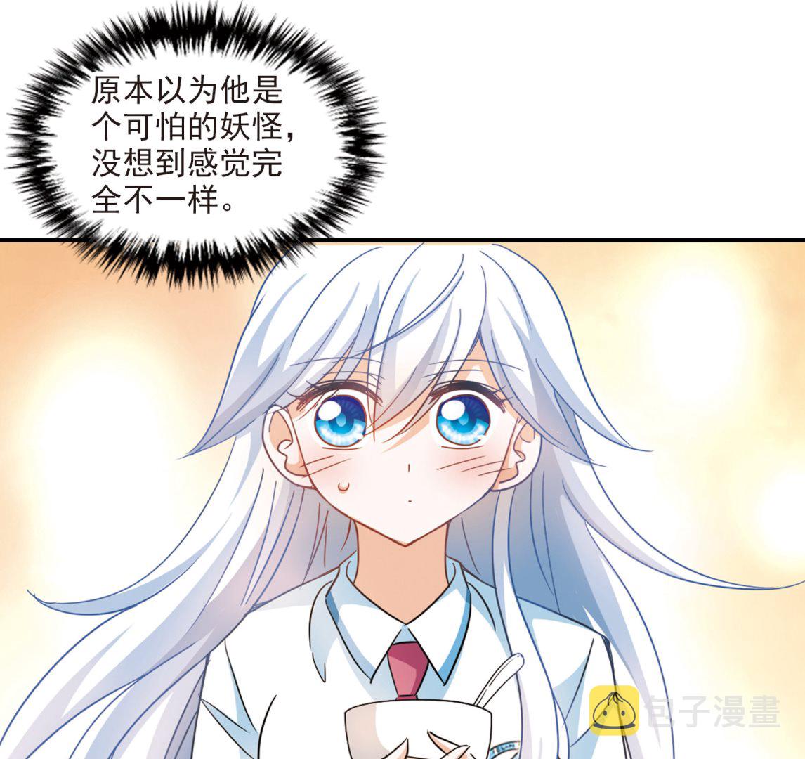 第169话18