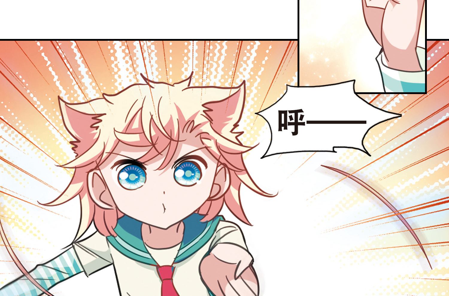 第89话24