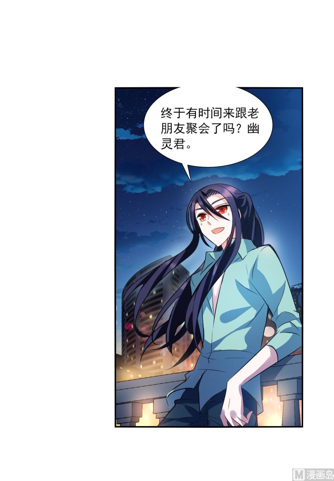 第2季79话5