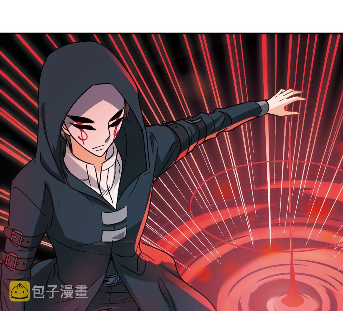 第261话31