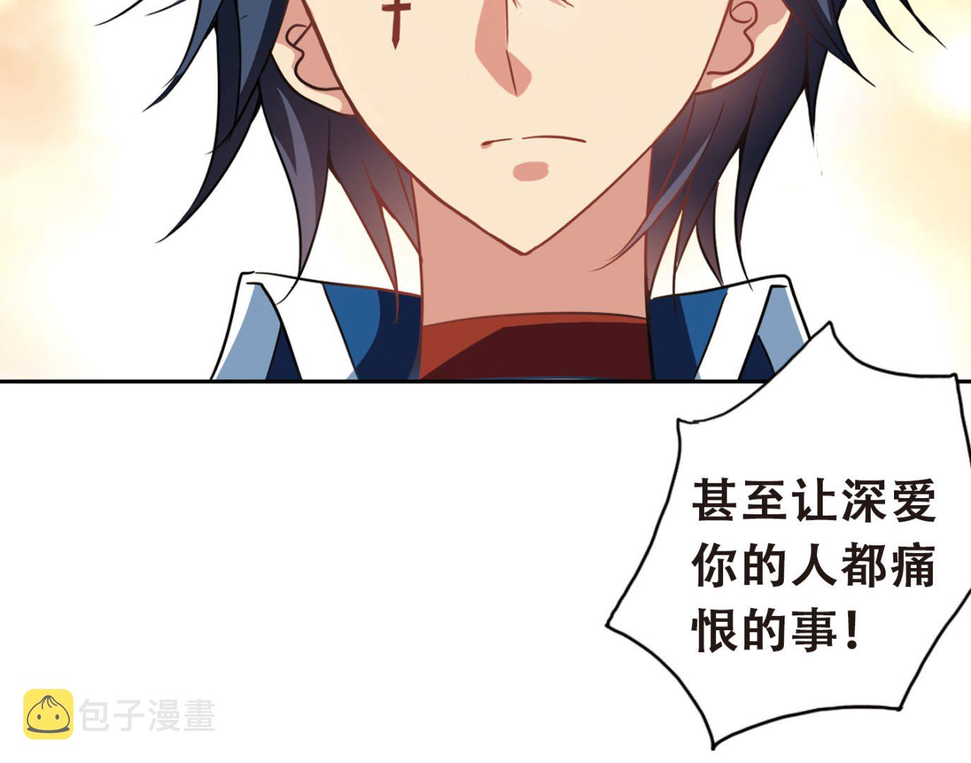 第61话24