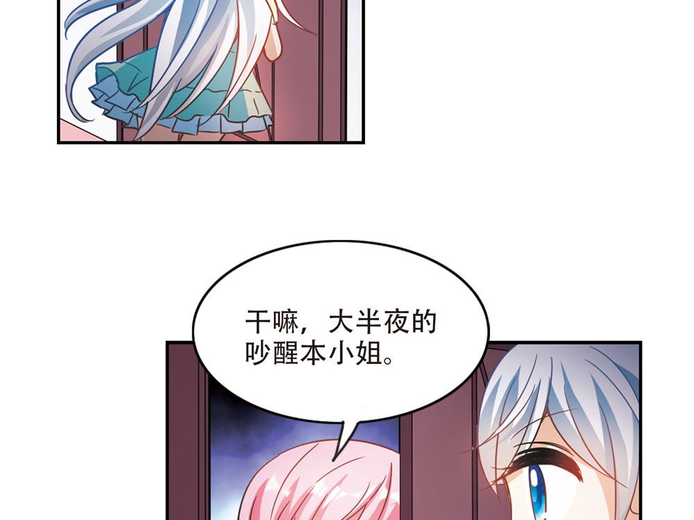 第228话21