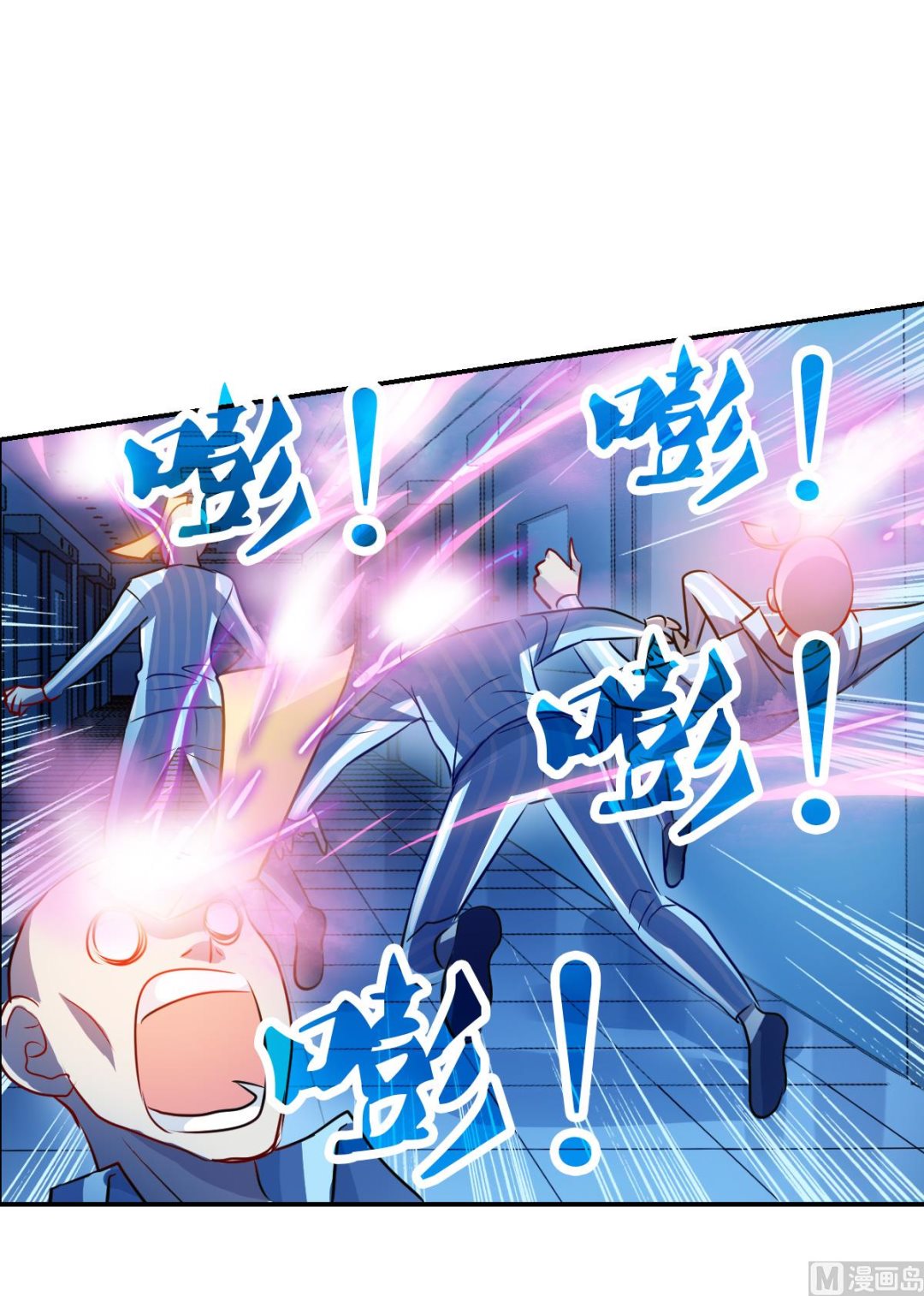 第2季62话21
