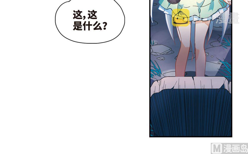 第239话6