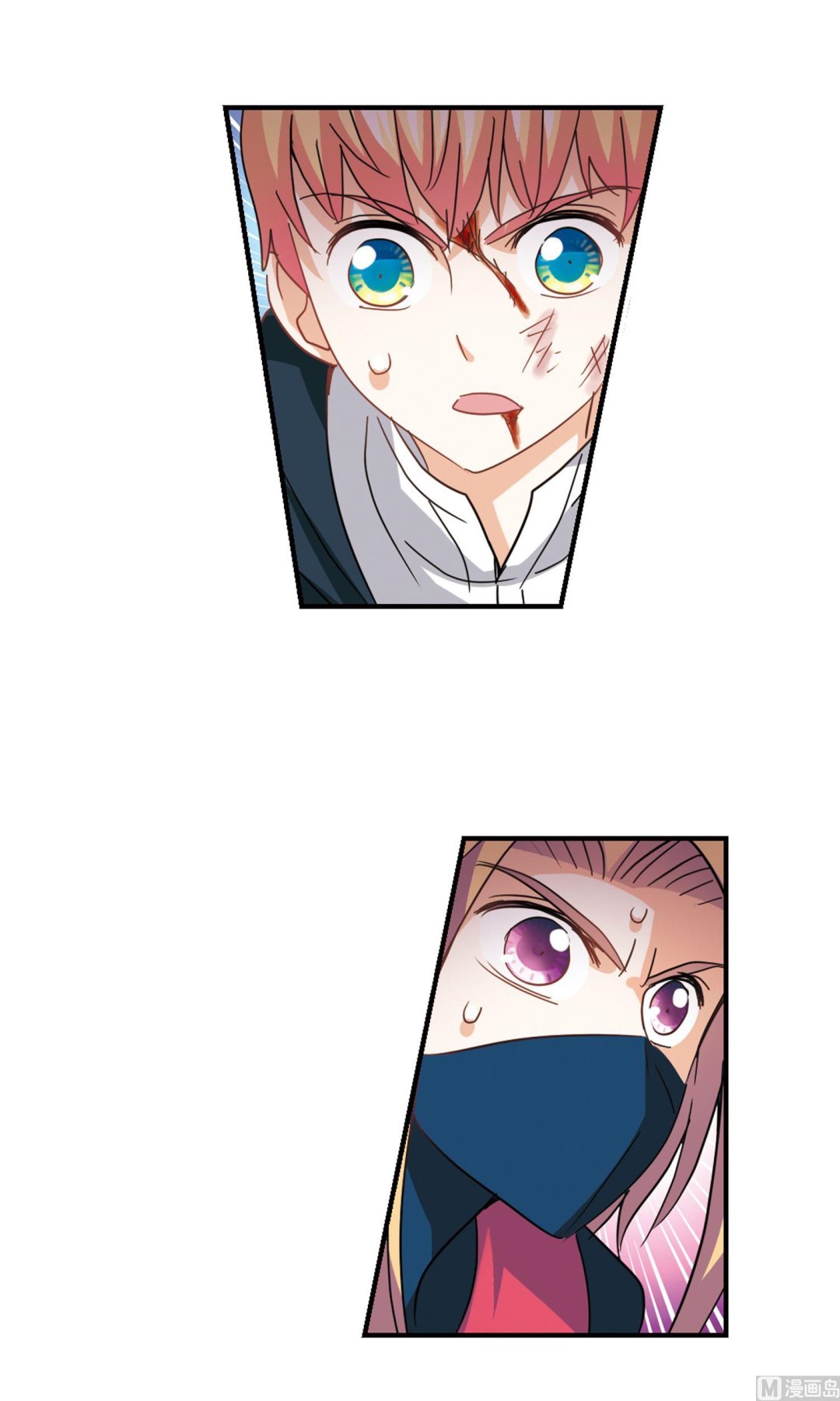 第277话14