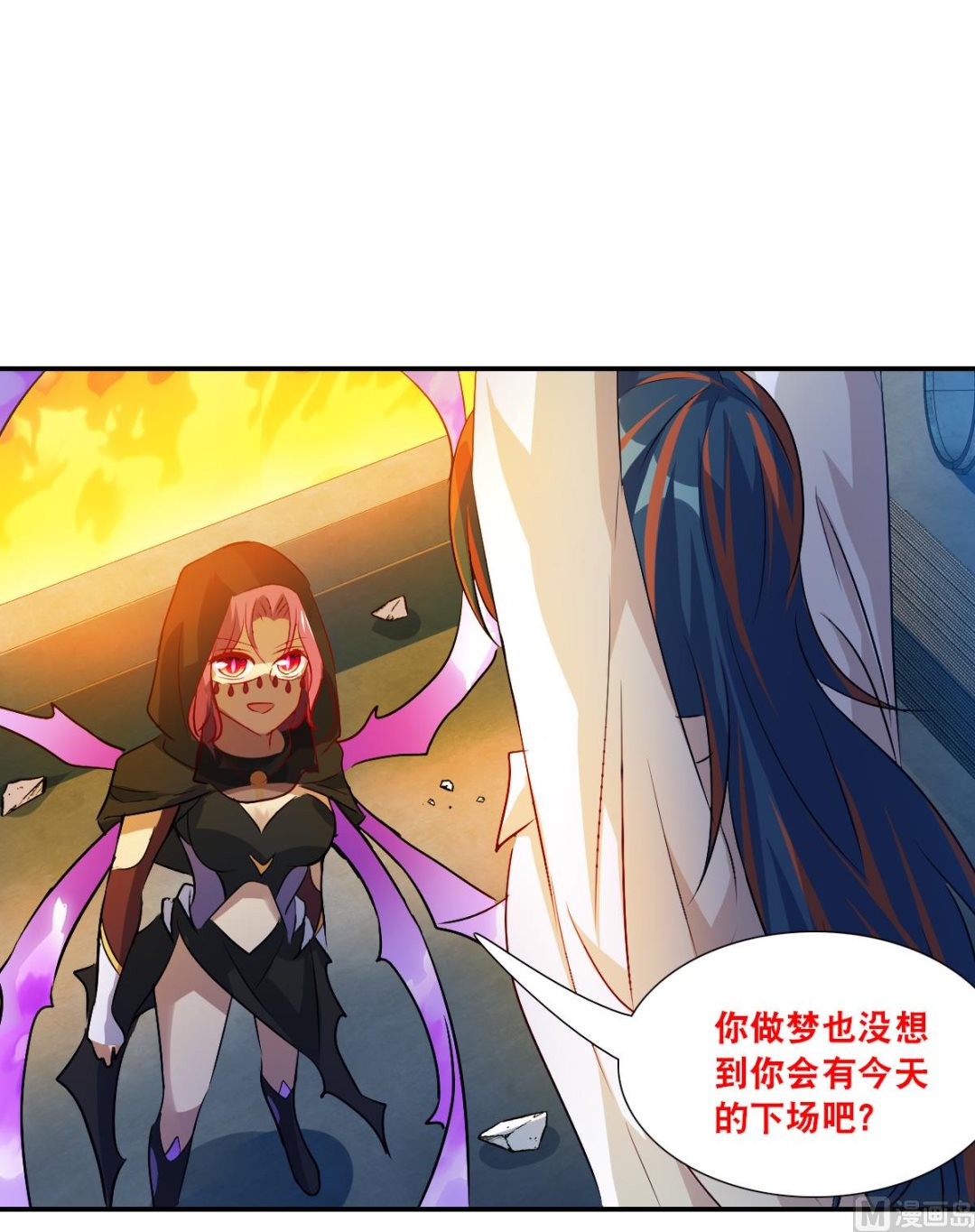 第2季113话25