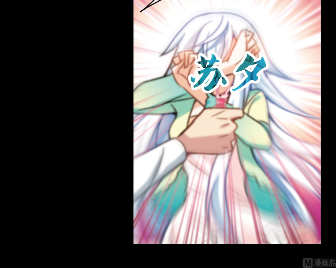 第117话6