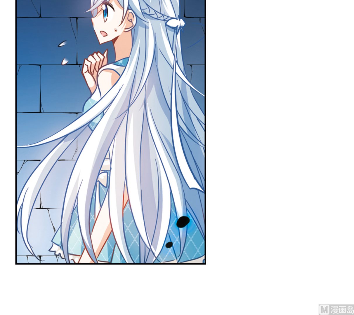 第88话4