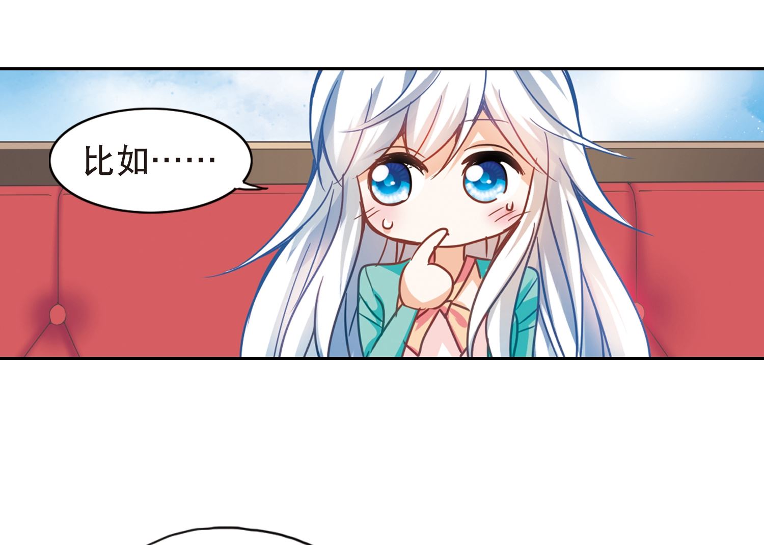 第114话37