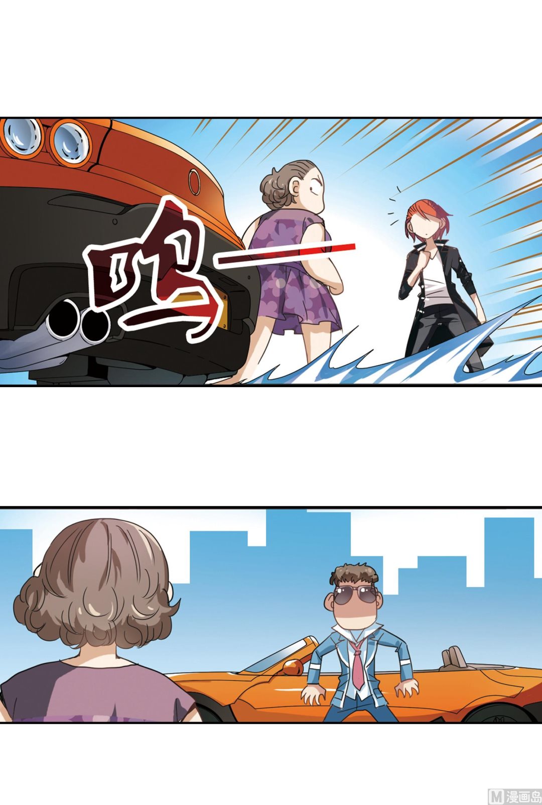 第13话15