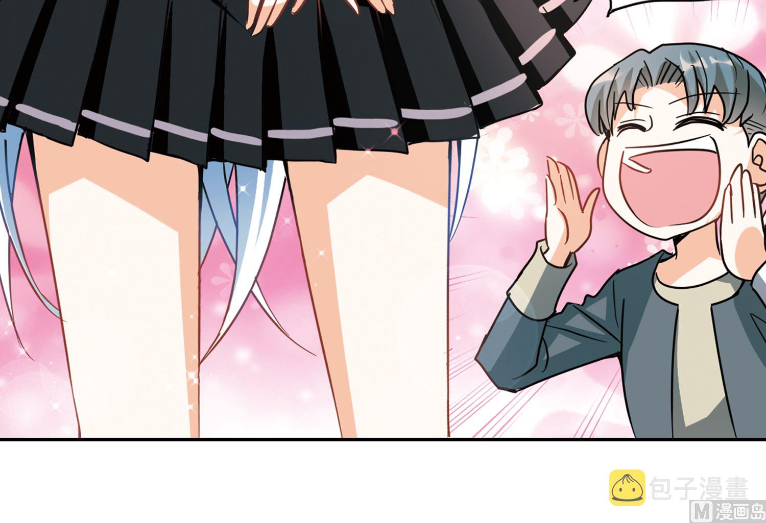 第259话26