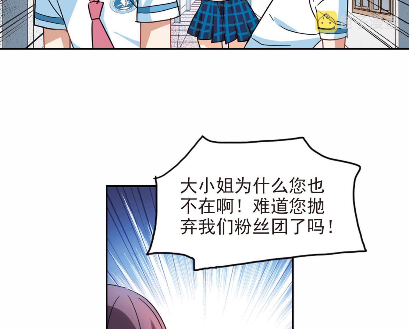 第176话29