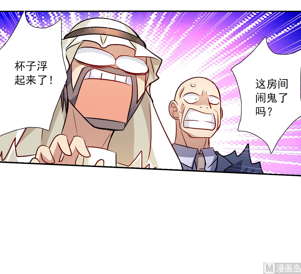 第2季94话0