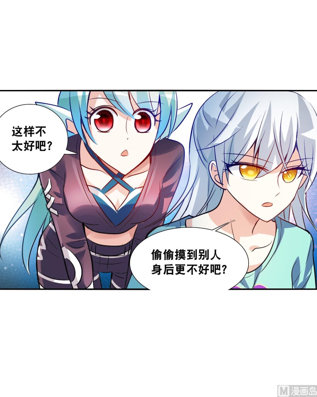 第2季104话10
