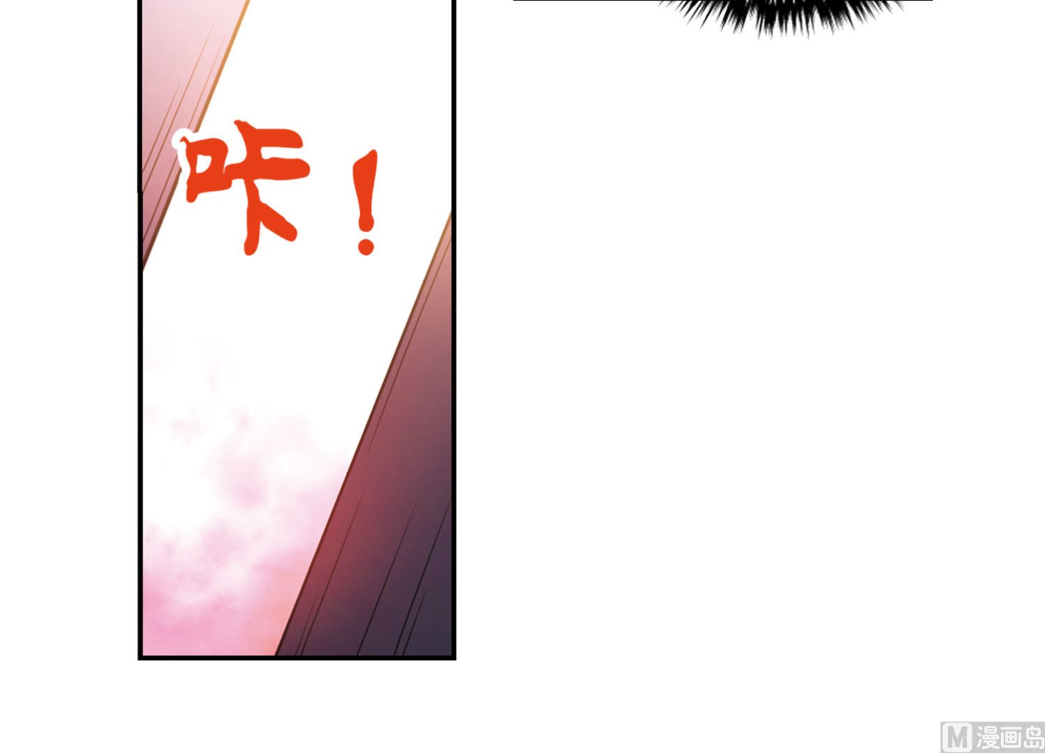 第165话4