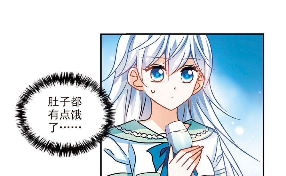 第205话31